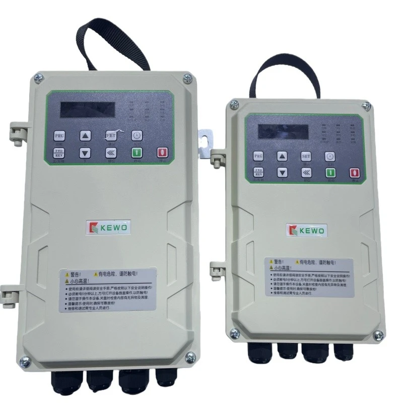 IP65 Distributed High-Protection Drive